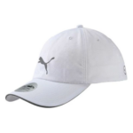 Puma Adult Unisex Running III BB DRYCELL Cap 052911 02