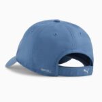 Puma Adult Unisex Running III BB DRYCELL Cap 026169 07 - Image 2