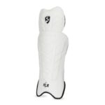 SG KLR 1 Adult Size Wicket Keeping Pads - Image 2