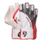 SG Test Adult Size WK Gloves