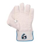 SG Supakeep Adult Size WK Gloves - Image 2