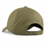 Puma Metal Cat Adult Unisex Cap 025994 02 - Image 2