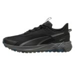 Puma Extend Lite Trail Men's Shoes 379538 35 - Image 4